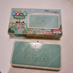 닌텐도 뉴 2DS XL 동물의숲 에디션