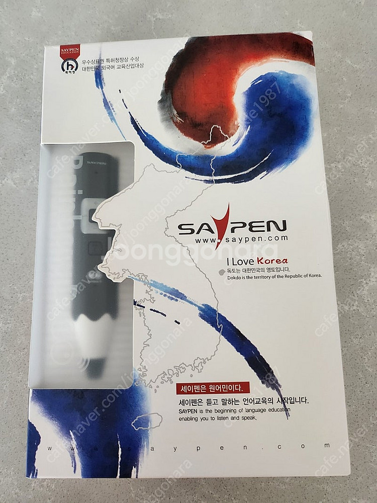 세이펜 태극펜 64G--0
