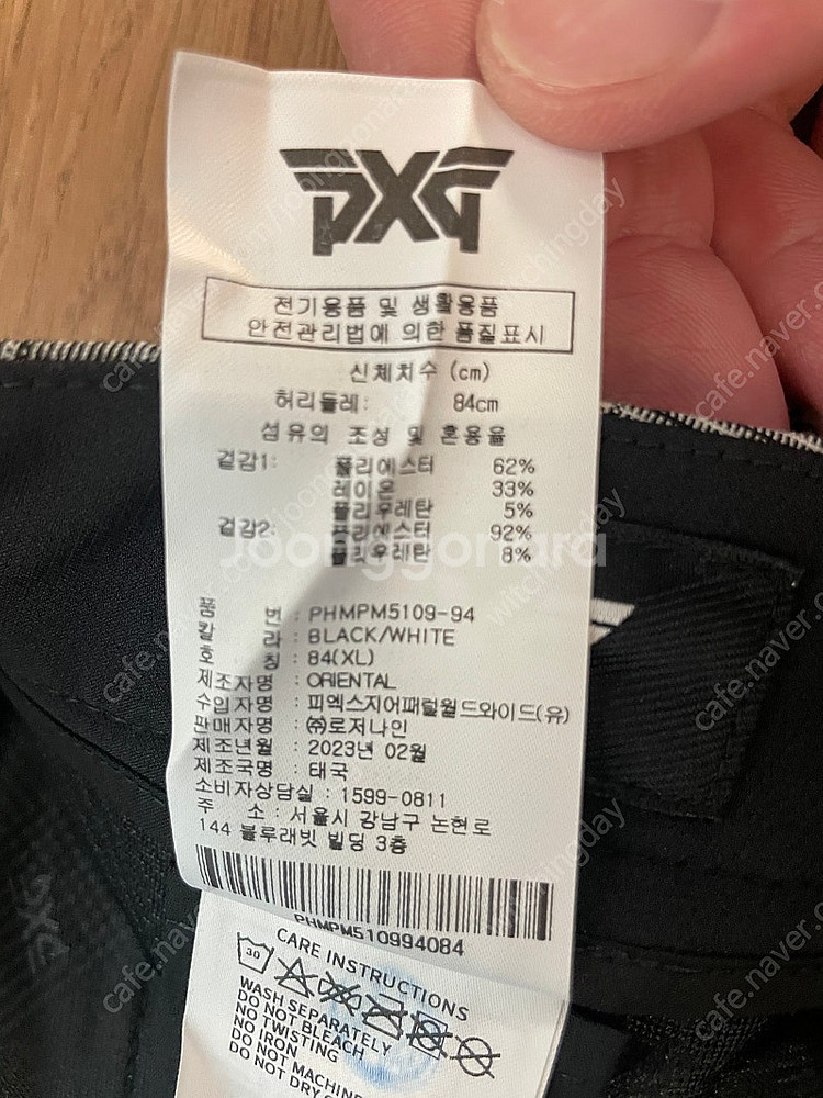 PXG 여름 글렌체크 팬츠 XL(84cm) 판매합니다.--3