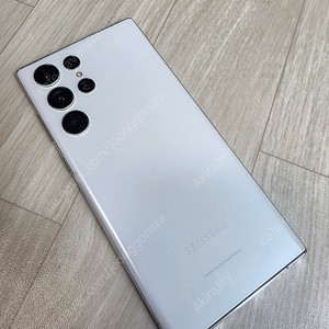 S22 울트라 512GB 화이트 S급