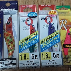 한치에기 판매