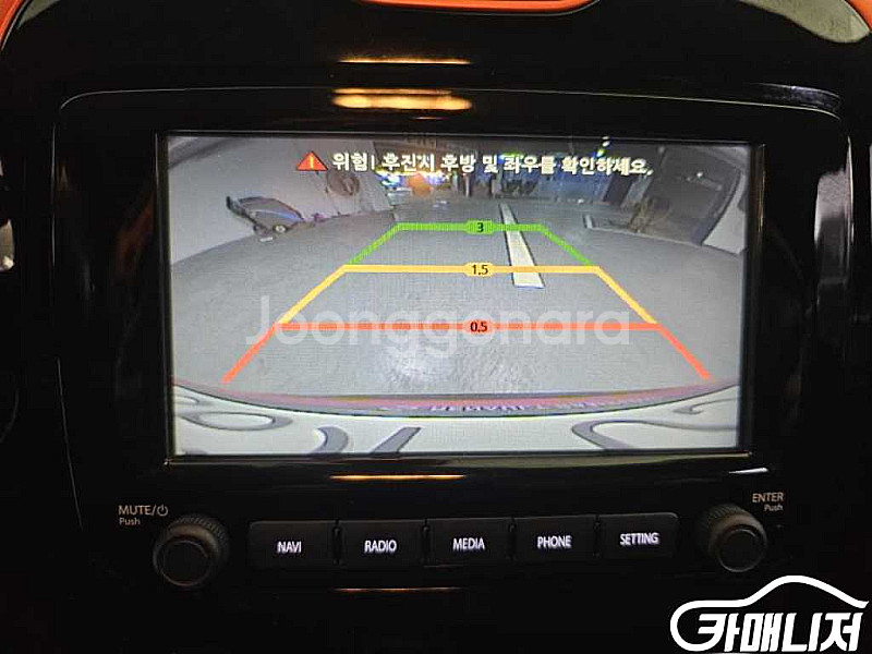 [르노코리아(삼성)]QM3 디젤 1.5 RE 2015 년 중고차 전국☆최저가판매☆최고가매입☆--6