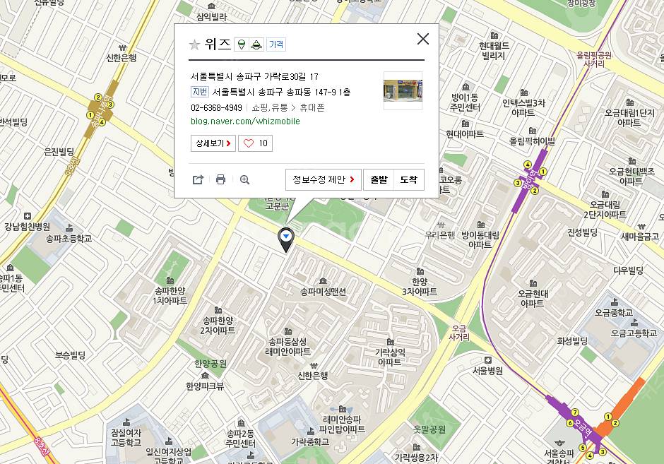 [부품]갤럭시 S3/S4/S5/S6/S7,엣지/S8/S...--1