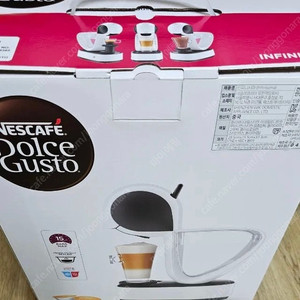 돌체구스토 인피니시마 화이트(새상품) + 스타벅스텀블러(새상품)