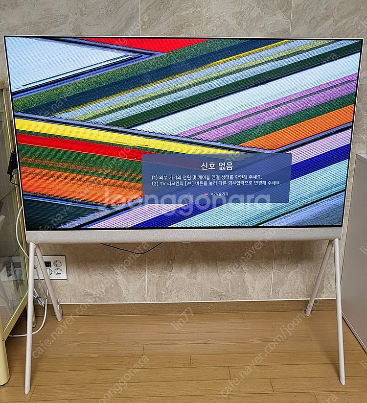 엘지 오브제 55LX1QKNA 55인치 TV (대구직거...--0