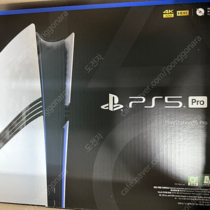 플스5 프로(PS5 pro) 미개봉 팝니다.