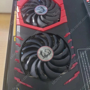 그래픽카드 msi gtx1060 6g 트윈프로저