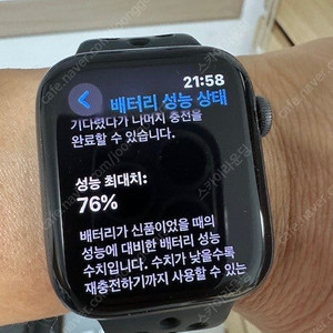 애플워치 Series 6 44mm 스페이스 그레이 샐룰러, gps 입니다