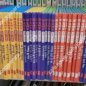 인기많은 대발이 만나요 50권세이펜버전