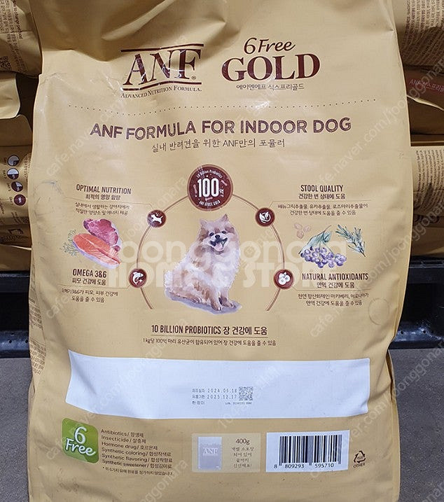 anf 6free 골드 강아지사료 10kg--1