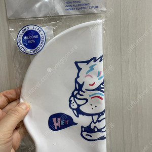 졸린 헤이 수모