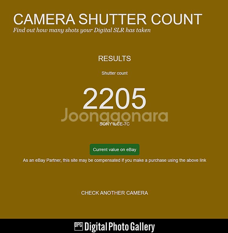 소니 SONY a7c [2205컷]--5