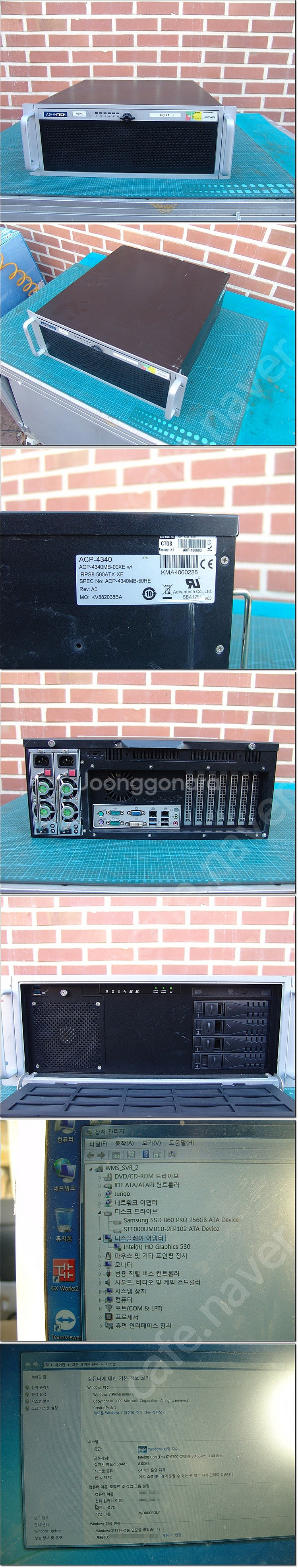 ADVANTECH ACP-4340 신형케이스 산업용 컴...--1