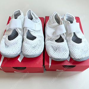 나이키 리틀리프트 7c 130 (쌍둥이 가능)