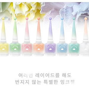 미개봉>다이아미 컬러드롭 시즌1(잉크)10종,호호리젤-드리밍랜드8종,무비스타10종