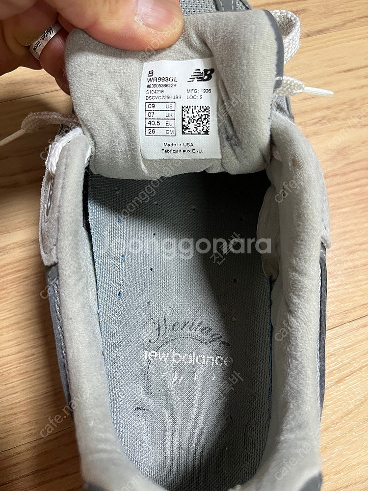 뉴발란스 993 판매합니다(260사이즈) (가격인하)--4