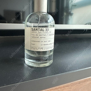 르라보 상탈33, 잔량30ml 5.5만
