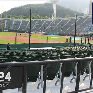 롯데 vs ssg 3루 내야필드 2연석 정가판매