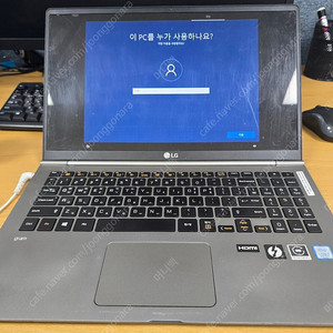 LG그램 15인치 i7(터치가능), 그램 포터블모니터 팝니다