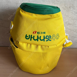 바나나우유 쿨러백 보냉백 미개봉 새제품