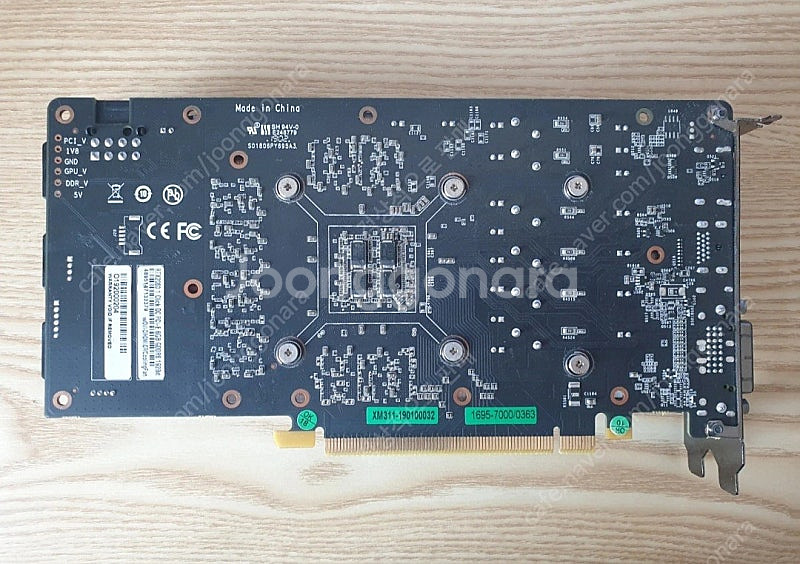 Galax rtx 2060--0
