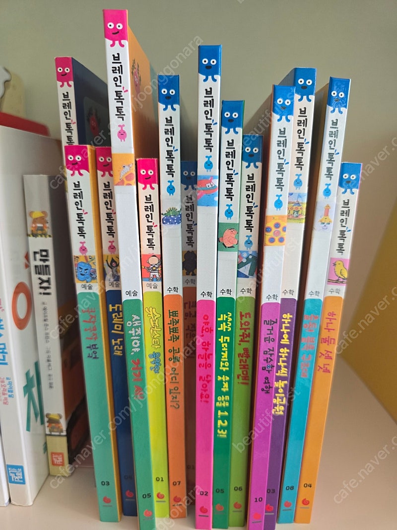 그레이트북스 브레인 똑똑 수학, 예술 그림책 총 14권 일괄, 세이펜가능