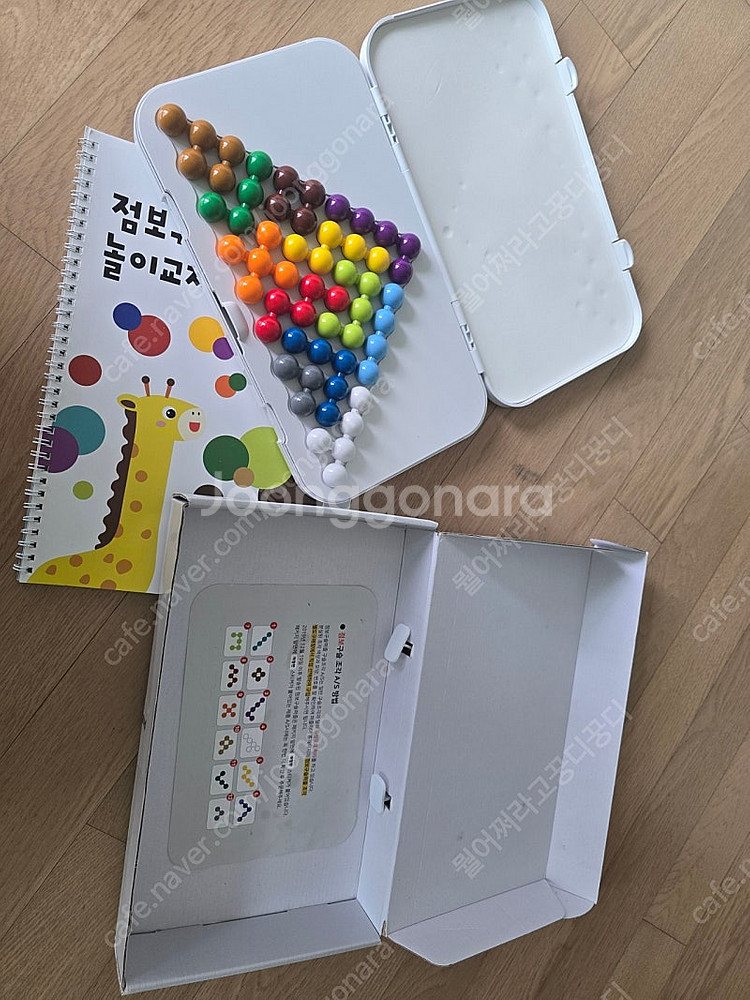 퍼즐리아 점보구슬 퍼즐 + 미니버젼&직소퍼즐 등 택포--1
