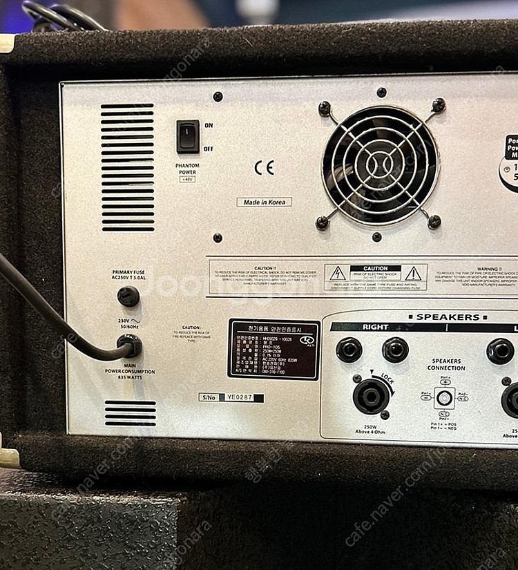 LEEM PRO-105파워드믹서앰프 E&W Q-10/Q...--5