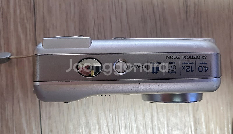 올림푸스C-480 줌 디지털카메라--5