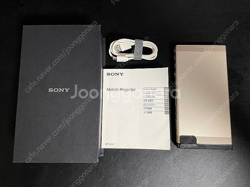 소니 SONY MP-CL1A 빔프로젝터--1