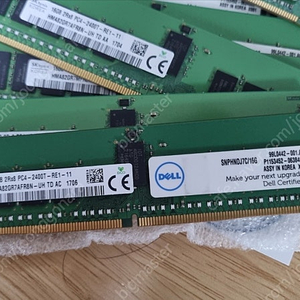 서버용 램 hynix PC4-2400T 16GB ecc/reg 팝니다