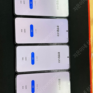 갤럭시 s22 256gb 판매