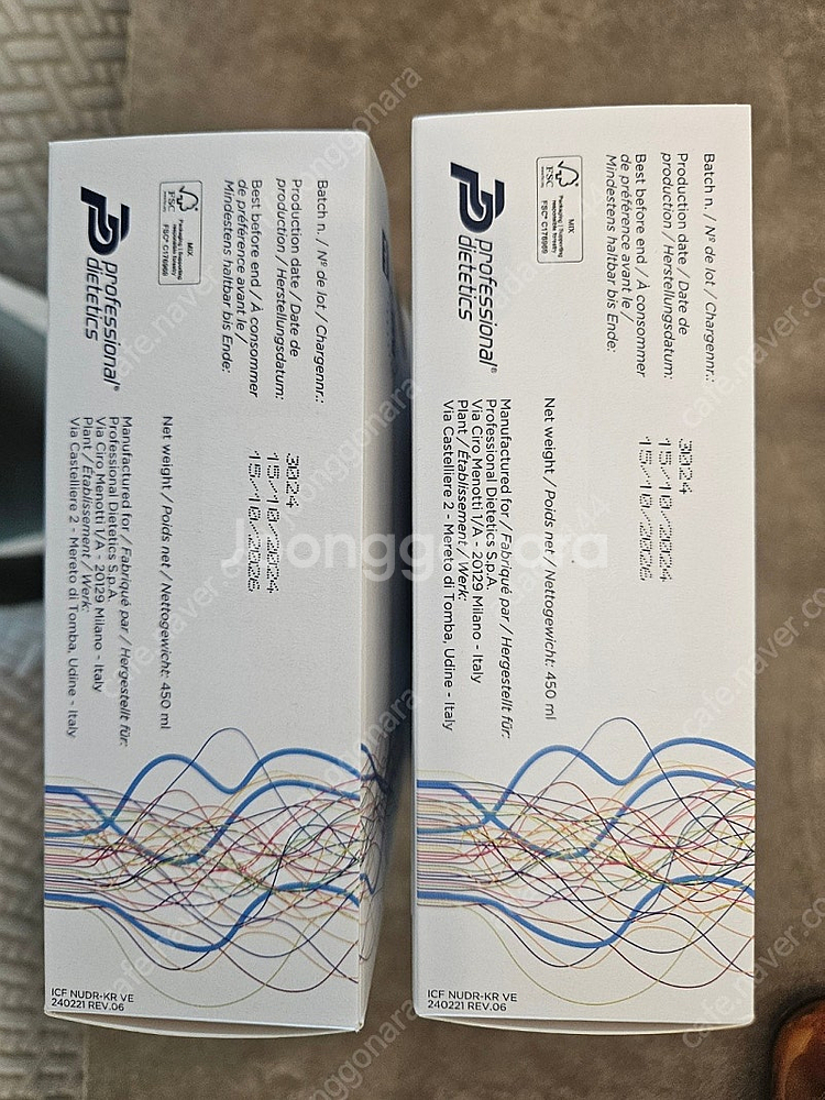 누트라코스 데일리 아미노샷 15ml *30포 2박스--1
