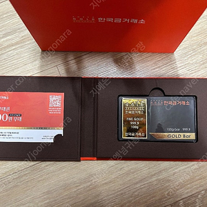한국금거래소 골드바 100g 3개 남음 (케이스.쇼핑백 다있음)