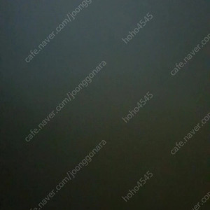 메가커피 13000원할인 삽니다