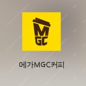 메가커피 아메리카노 1700원