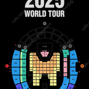 블랙핑크 콘서트 2연석 / 부산 알라딘 김준수 1층 VIP 2연석