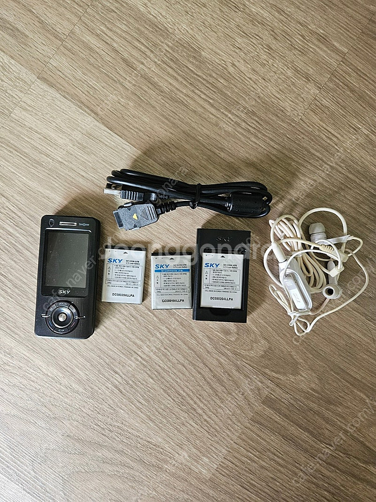 sky 3g 슬라이드폰 A+ 풀구성 공신폰--3