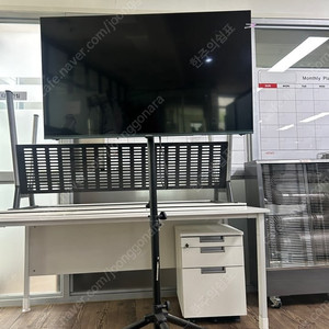 더함 43인치 QLED 스마트TV+스탠드 팝니다 (UA431QLED 2022년형) (세트판매)