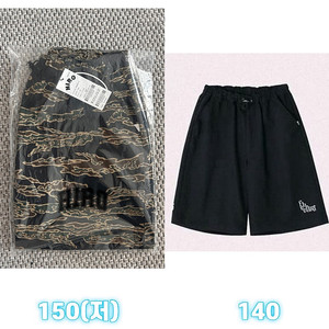 히로 버뮤다 페치 바지(150) ️ 구상 블랙 페치 바지(140)