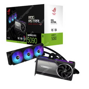 <미개봉/새제품> RTX 5090 아스트랄 Astral LC 인텍앤컴퍼니 급처합니다.