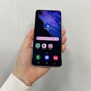 86219 갤럭시S21 256기가 화이트 팝니다 15만원