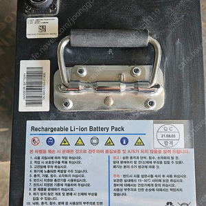 그린모빌리티 전기오토바이 배터리 판매합니다
