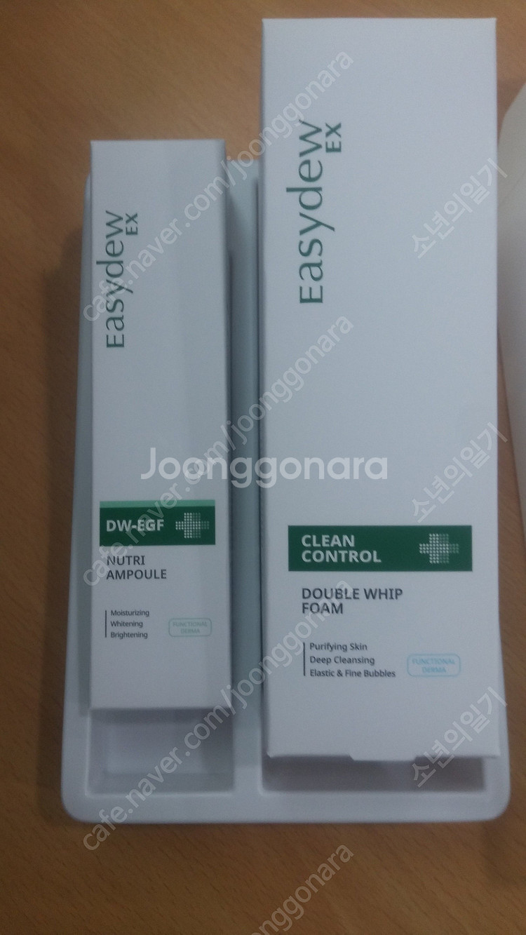 새제품 칫솔 전동칫솔 led 전등 선물세트 화장품 가습...--9