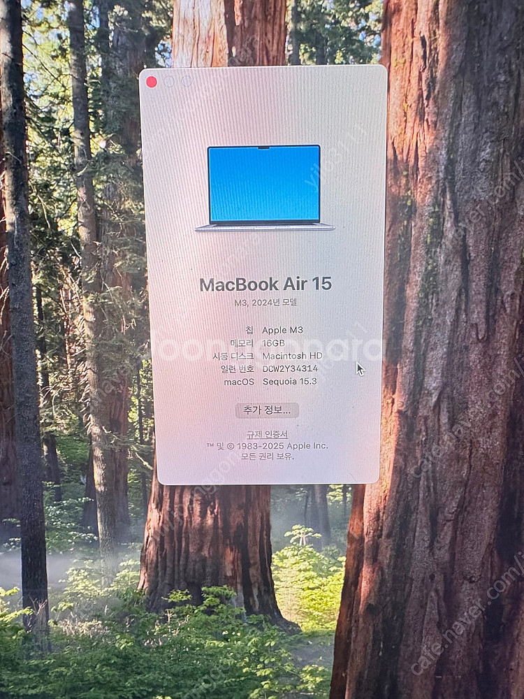 맥북 에어 M3 16GB 512GB--0