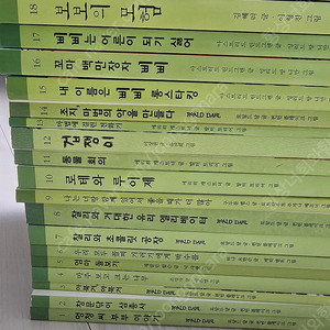 시공주니어 2단계 85권 거의새상태 목동직거래합니다.