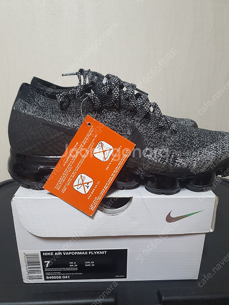 나이키 베이퍼맥스 오레오 250--1