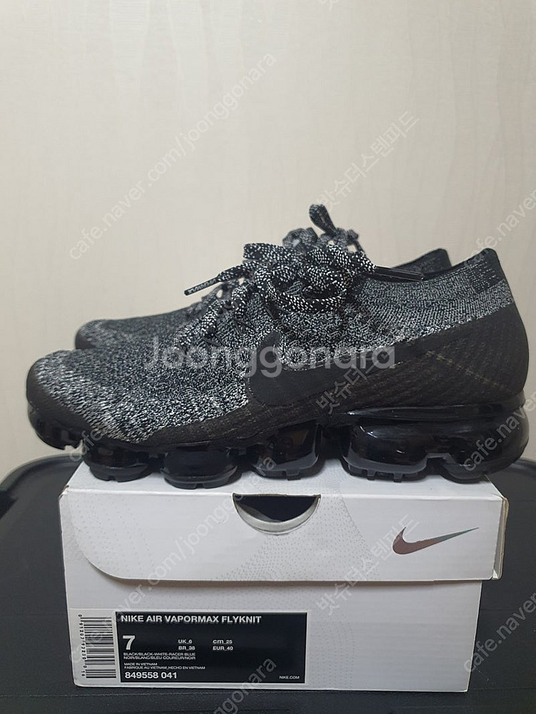 나이키 베이퍼맥스 오레오 250--2