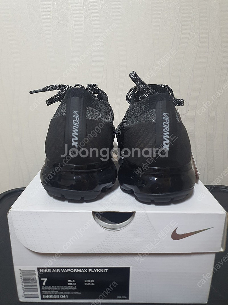 나이키 베이퍼맥스 오레오 250--3