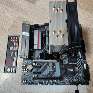 i5-7500 + b250m + 16gb + nvme 256gb